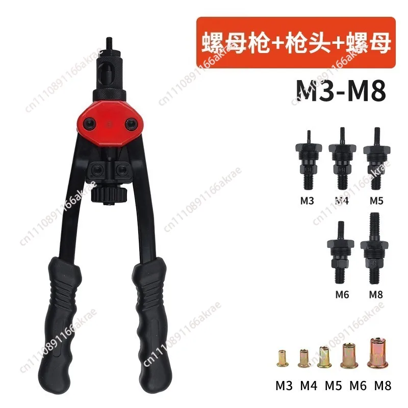 for BT-606 Double Handle Manual Rivet Nut Gun  Pull Mother Rivet Gun M3-M8 Rivet Tool