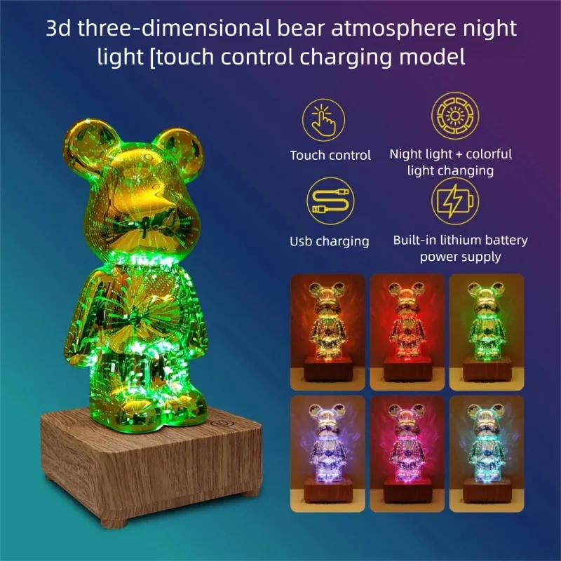 ثلاثية الأبعاد الدب LED ضوء الليل USB العارض اللون تغيير المحيطة مصباح للأطفال غرفة نوم ديكور المنزل هدية عيد ميلاد الاطفال #2