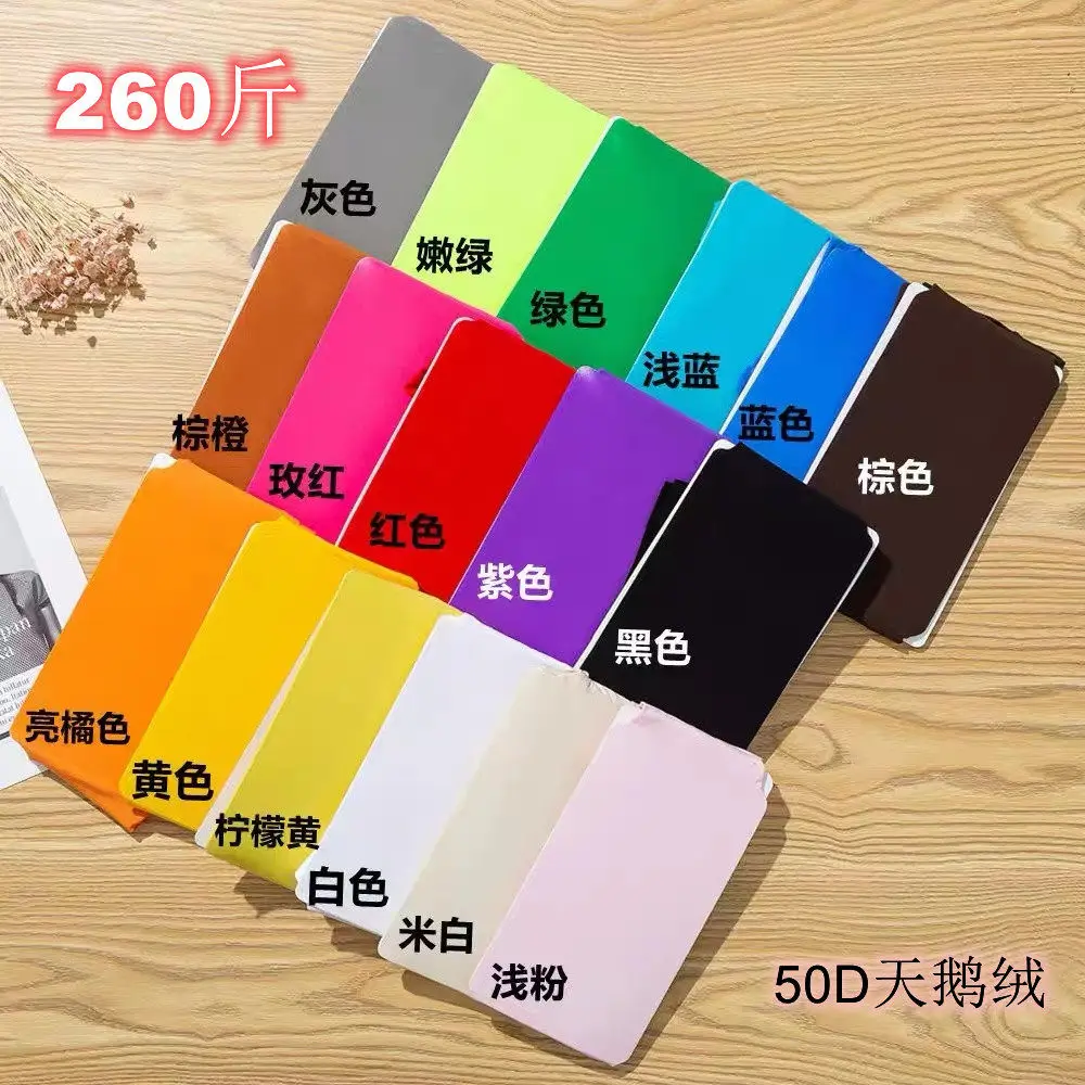 2PCS  Female 60-120KG Large Size Stockings Velvet Candy Pantyhose 50d Multicolor Upgrade Version Purple Blue Yellow New Design