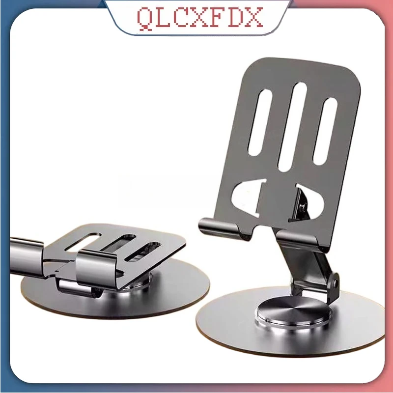 

Портативная подставка для планшета из алюминиевого сплава с поворотом на 360° для iPad, регулируемая, гибкая, складная, настольная, для телефона, для прямых трансляций