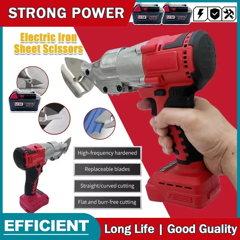 

400W Cordless Metal Brushless Shear Electric Iron Scissor 2 Variable Speed with LED Light Power Tool For Milwaukee 18V Battery