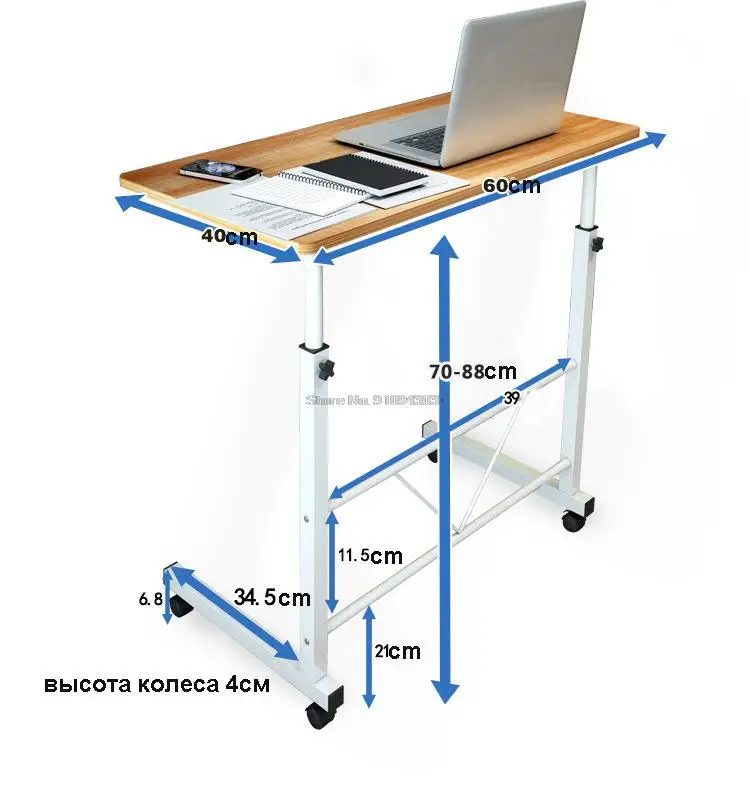 Computer Laptop Desk Height Adjustable Wooden Laptop Table Computer Standing Desk with Wheels