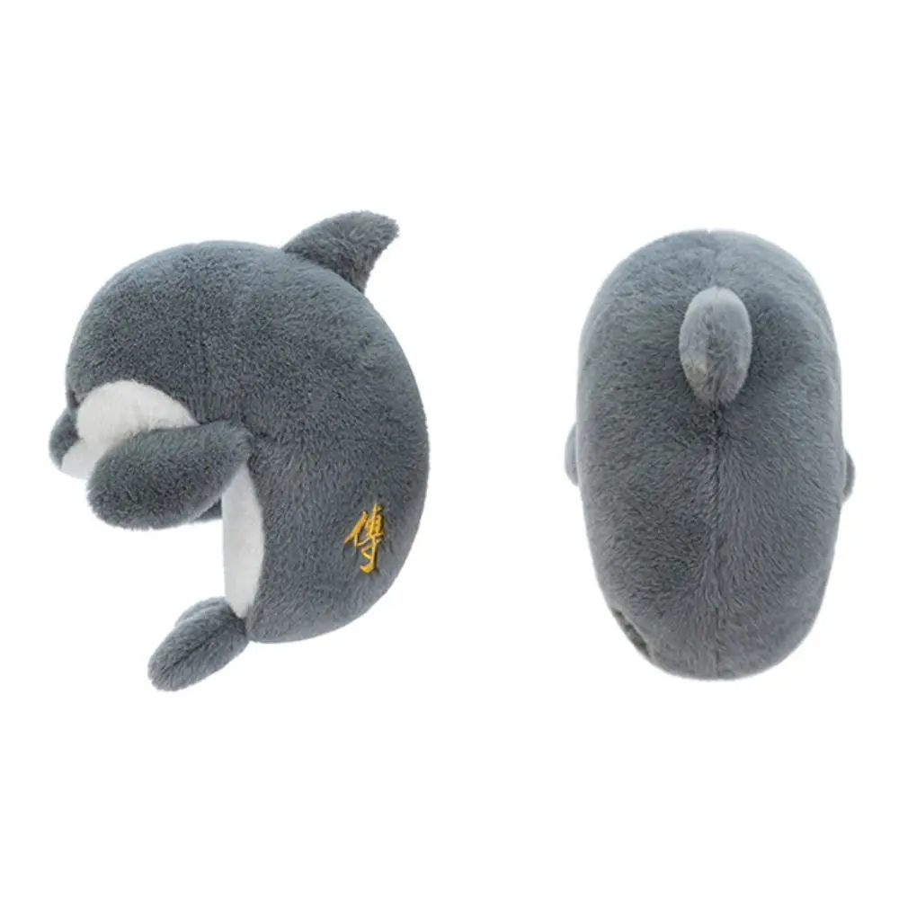 

Fur Seal Anime Seal Plush Doll Soft Collection Dolphin Plush Pillow Appease Cartoon Shark Plush Toy Kids Birthday Christmas