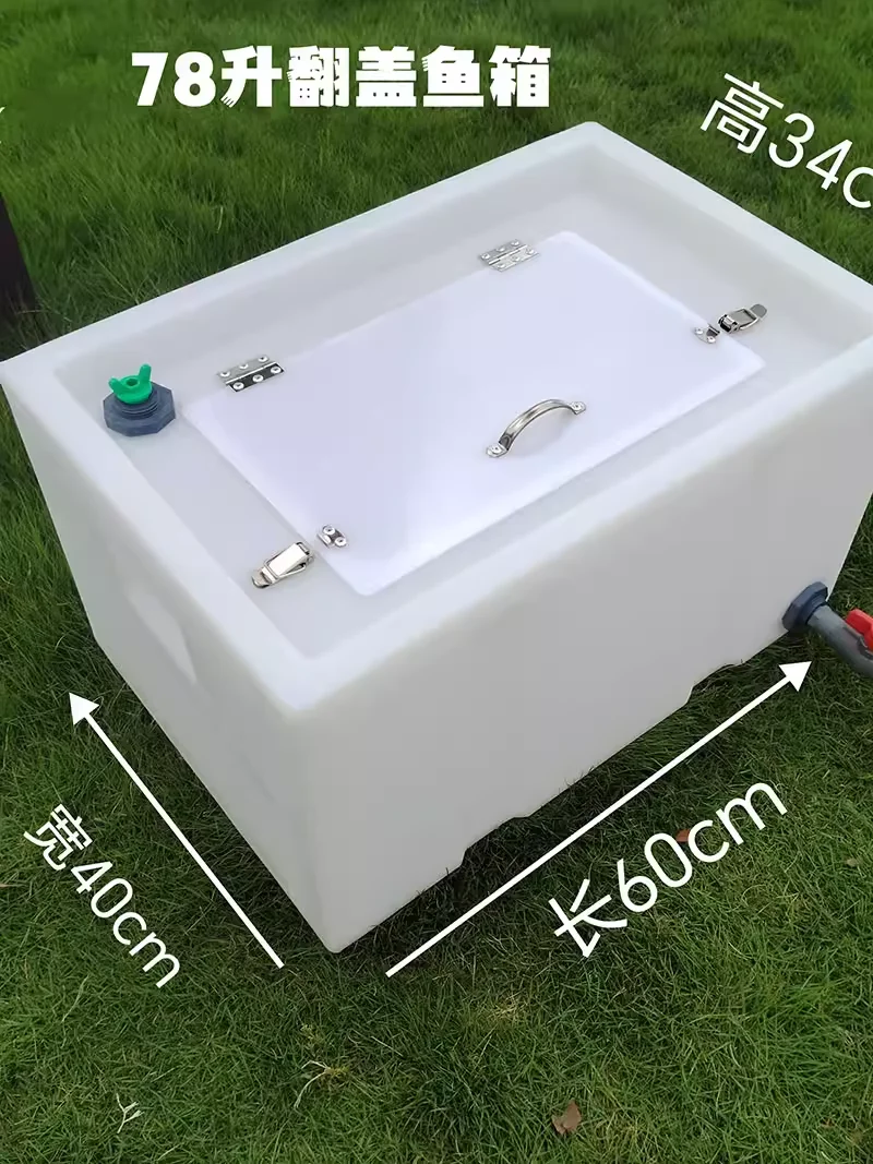 Verstärkter Kofferraumbehälter, Transportbox für Lebende Fische, Transport von Wasserfischen und Garnelen, Langlebiger Fischeimer – Detail 3