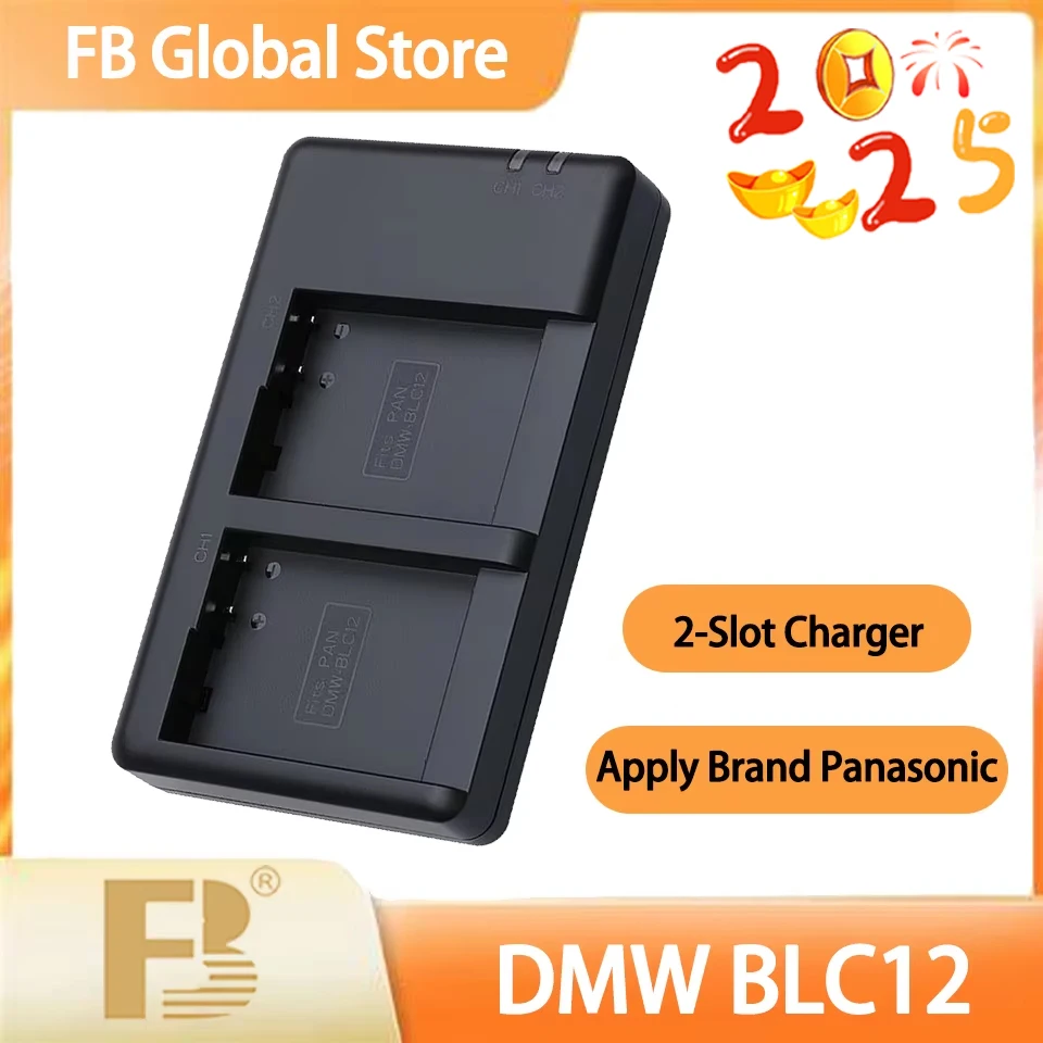 

FB DMW-BLC12 Легкое портативное зарядное устройство с двумя слотами и USB-зарядкой, интеллектуальное цифровое зарядное устройство для Panasonic DMC-FZH1 GX8 DMC-GH2