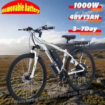 Image Ebike AKEZ 1000W CityElectricBike Detachable 13Ah Battery Electric Bike 60 Mile Range Dual Disc Brake Alloy Electric Bike