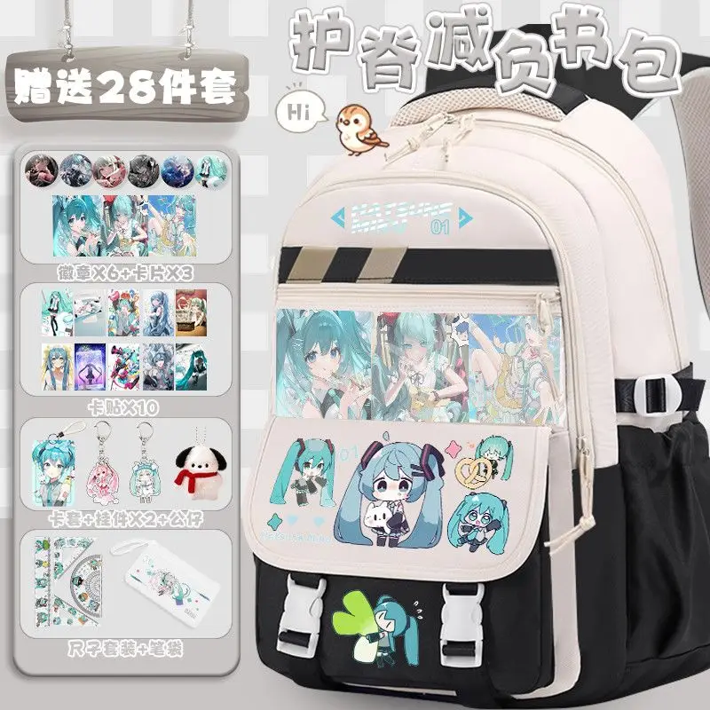 anime-hatsune-miku-high-looking-backpack-cartoon-peripheral-large-capacity-student-backpack-portable-wear-resistant-backpack