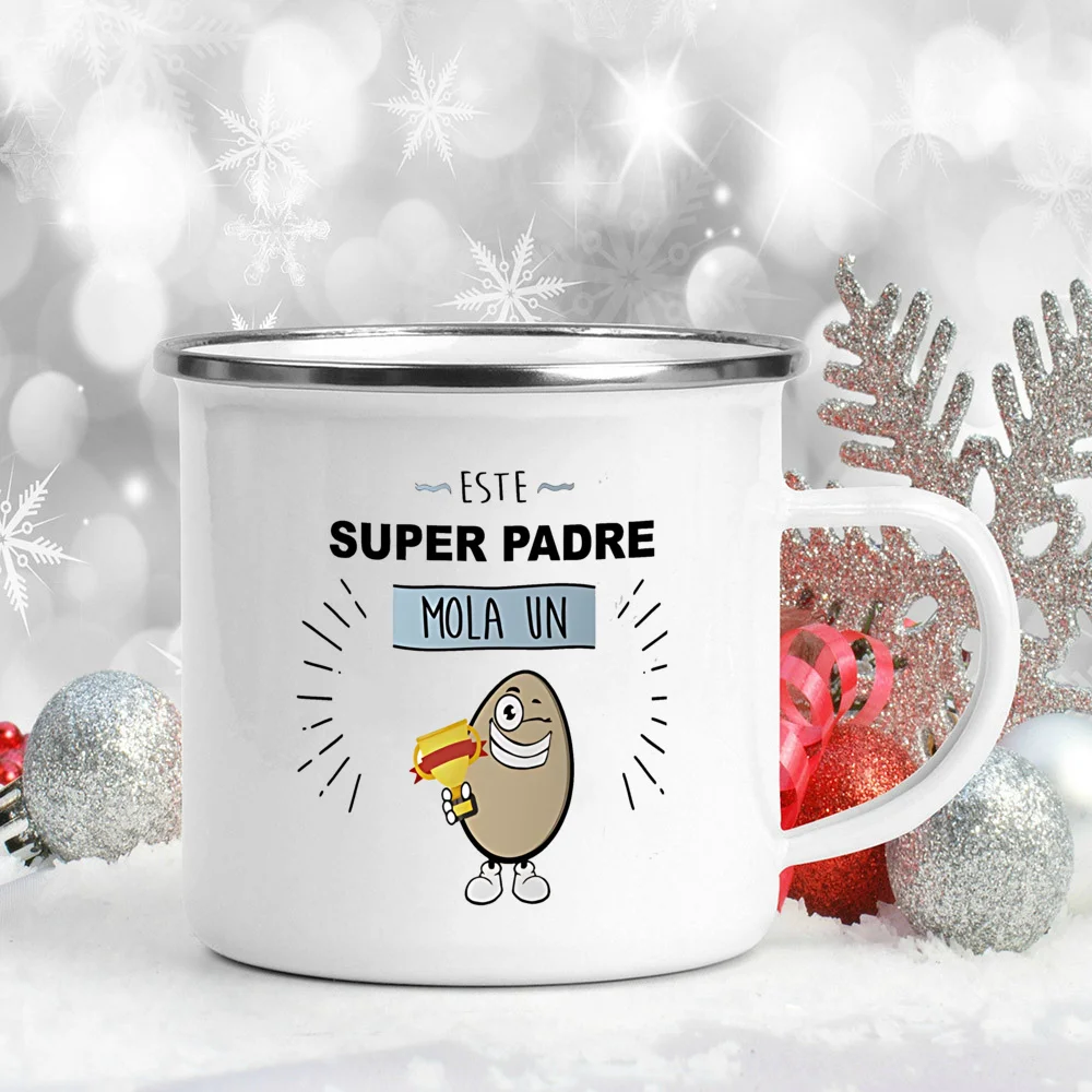 This Super Father Is Very Cool Funny Best Dad Coffee Mug Best Birthday Gift Cup From Daughter or Son Best Father Ever Cups