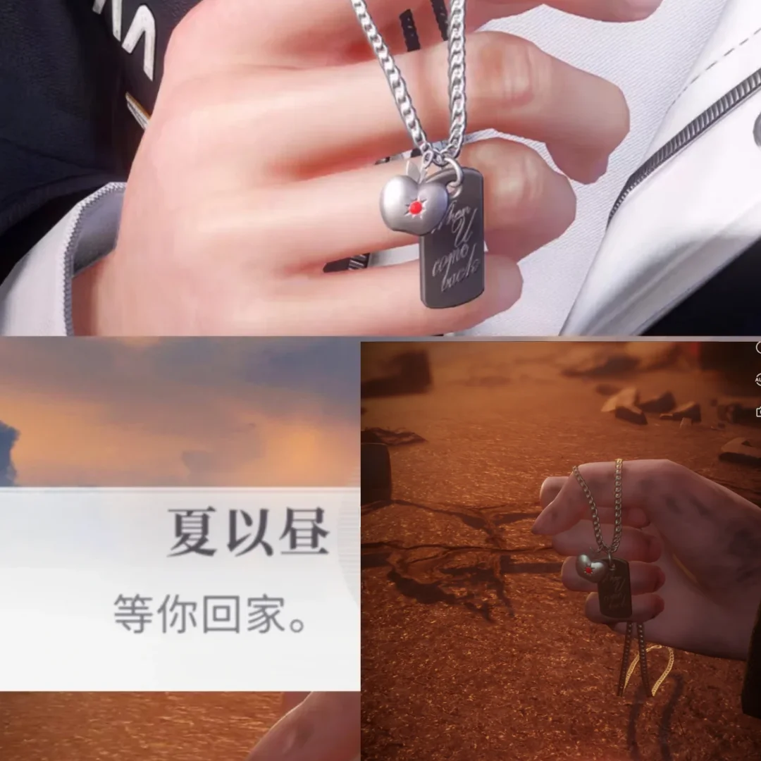 

Love and Deespace Game Periphery Summer Day Necklace Pendant Jewelry When U Come Back Derivative Cartoon Accessories Niche Gift