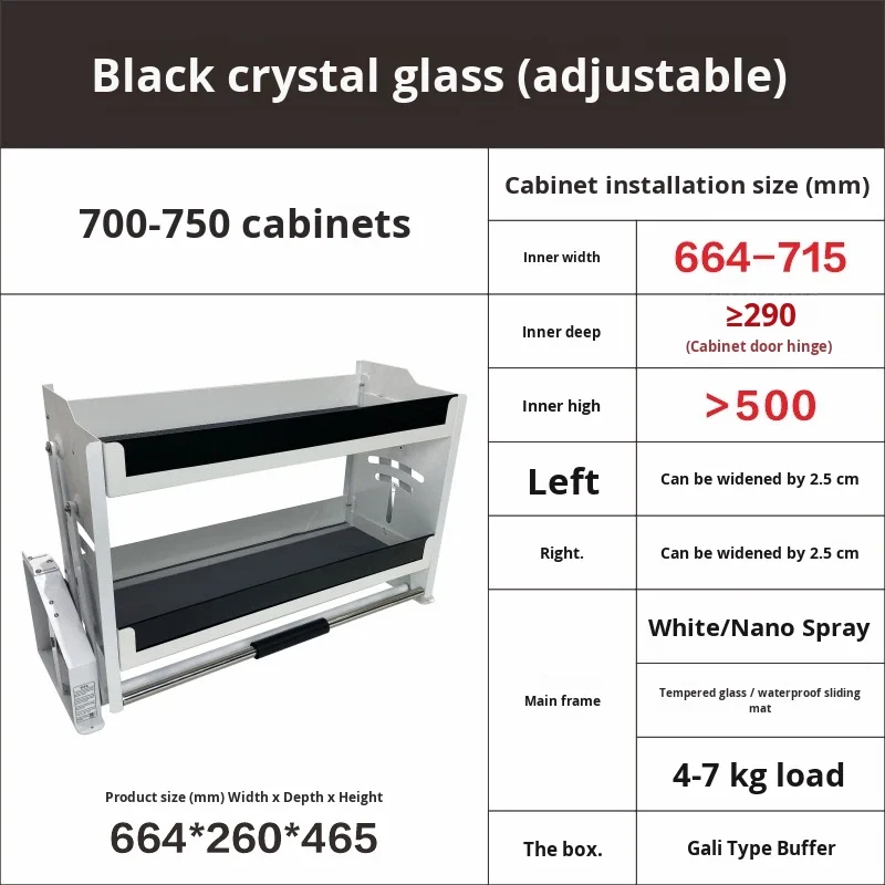 Cabinet Glass Lifter Lifting Basket Pulling Basket Hanging Cabinet Pull-down Basket Rack Spice Racks American Kitchen Bathroom