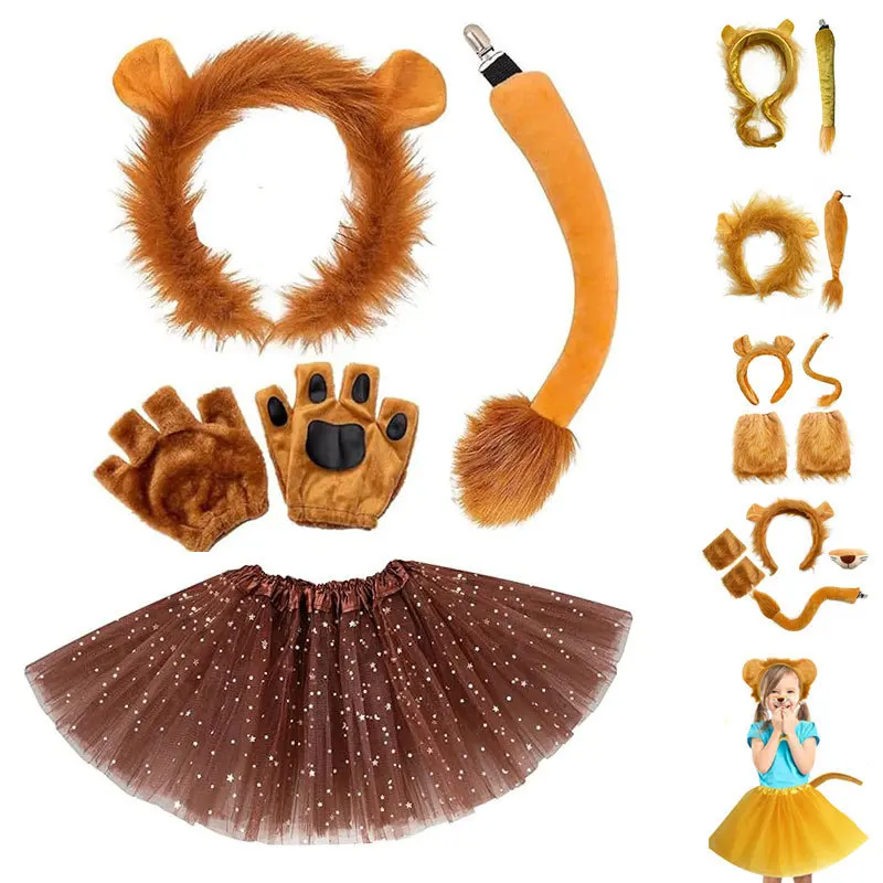 Children Boy Girls Animal Lion Cosplay Costumes Ears and Tail Headband Skirt Set Accessories Halloween Carnival Party Dress Up