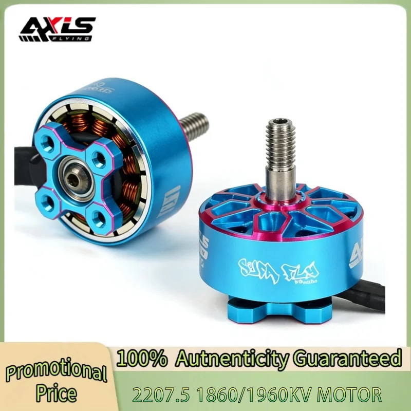 

AXISFLYING BANDO 2207 2207.5 1960KV FPV Brushless Motor 6S Lipo 5mm Output Shaft for 5inch Freestyle Cinema Drones Parts