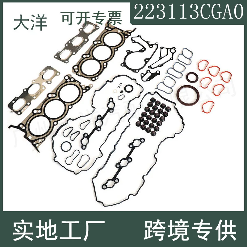 

223113CGA0 Cylinder Head Gasket Bolt Set for Hyundai Santa Fe Kia Sorento 3.3L V6