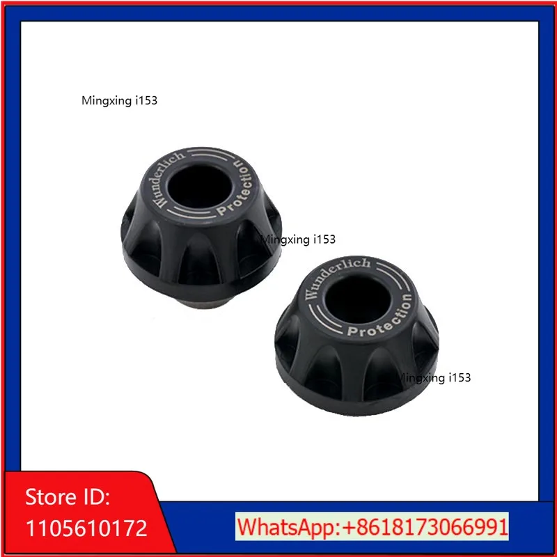 1PCS,Original Motorcycle R1300GS ADV Front Wheel Rear Drive Shaft Anti-drop Rubber Hot Wheel