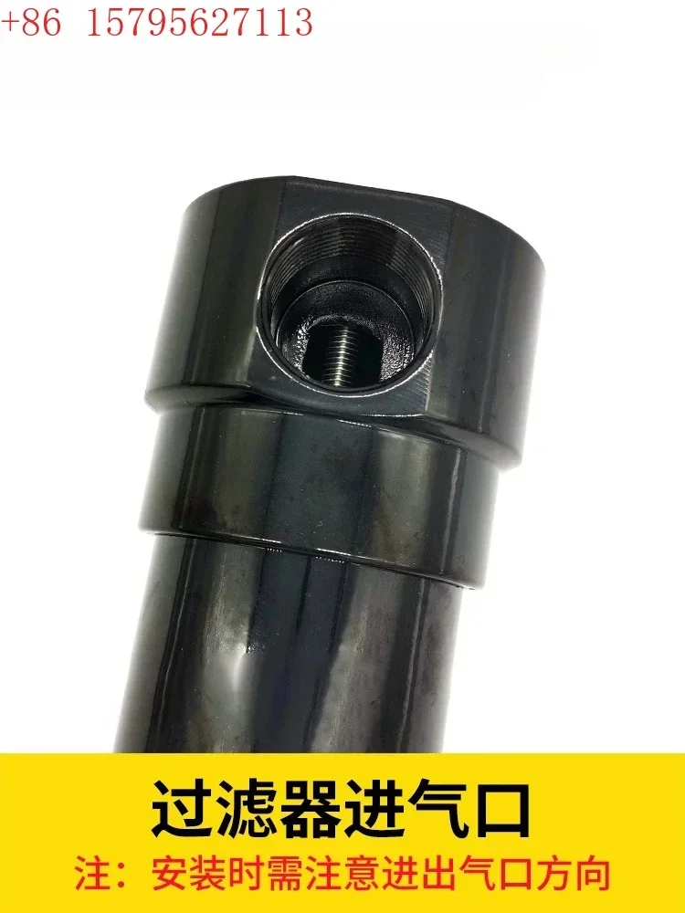 30kg compressed air precision filter oil-water separator air compressor industrial dryer high-pressure 015QPS