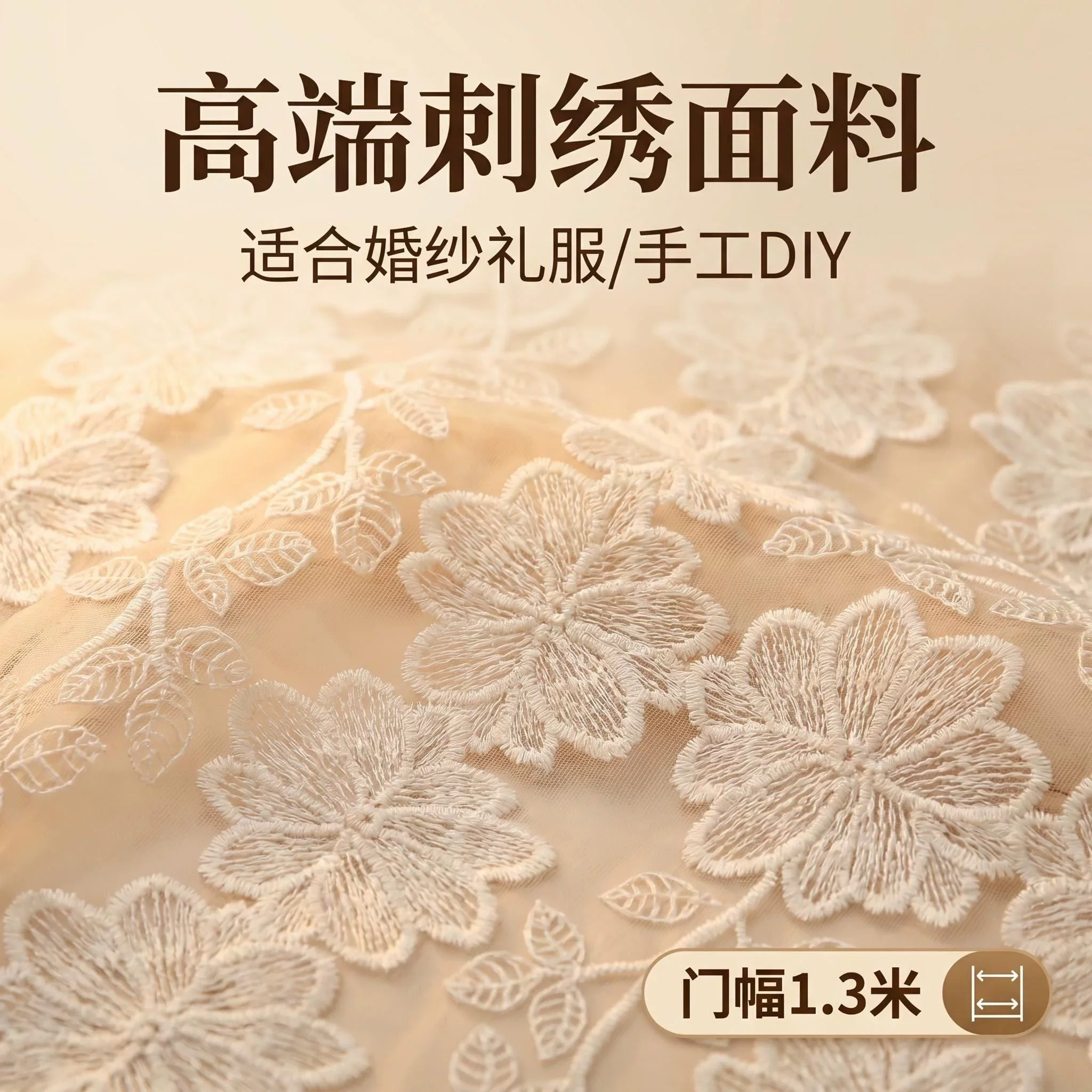 1yard Unique flowers embroidery fabrics for clothing New mesh tissu diy Wedding dresses and formal wear fabric - view 5