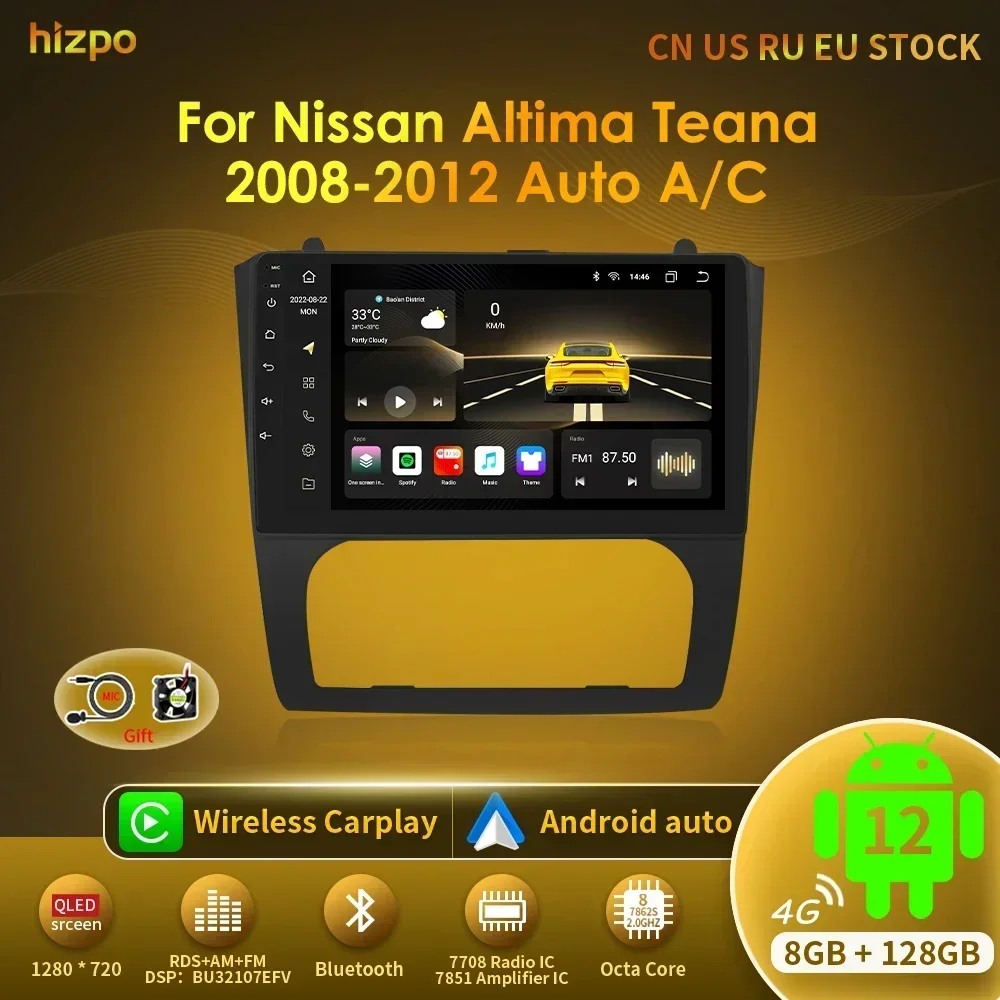 

Hizpo 9" Android 12 Car Stereo Radio Multimedia For Nissan Teana Altima Auto 2008 - 2012 Navigation GPS Video Player Carplay DSP