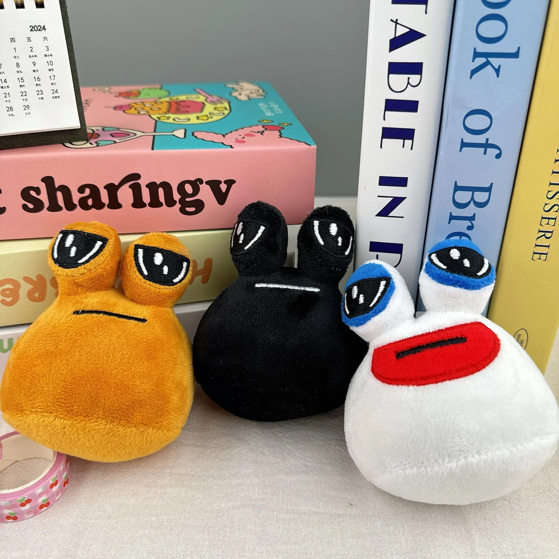 Neues My Pet Alien Pou Plüschtier Schlüsselanhänger Niedliche weiche gefüllte Tasche Anhänger Puppe Kissen Tier Geschenk Zubehör für Kinder