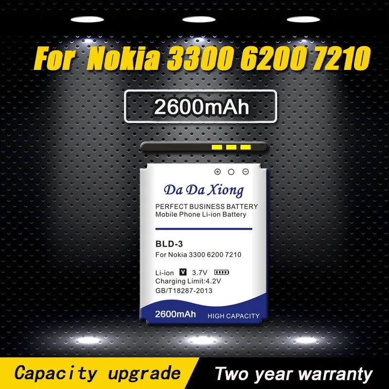 Литий-ионный аккумулятор DaDaXiong 2600 мАч BLD-3 для Nokia 7210 2100 3300 6220 7250 I6260 6200 6610 6610i 7250i Phone Bateri
