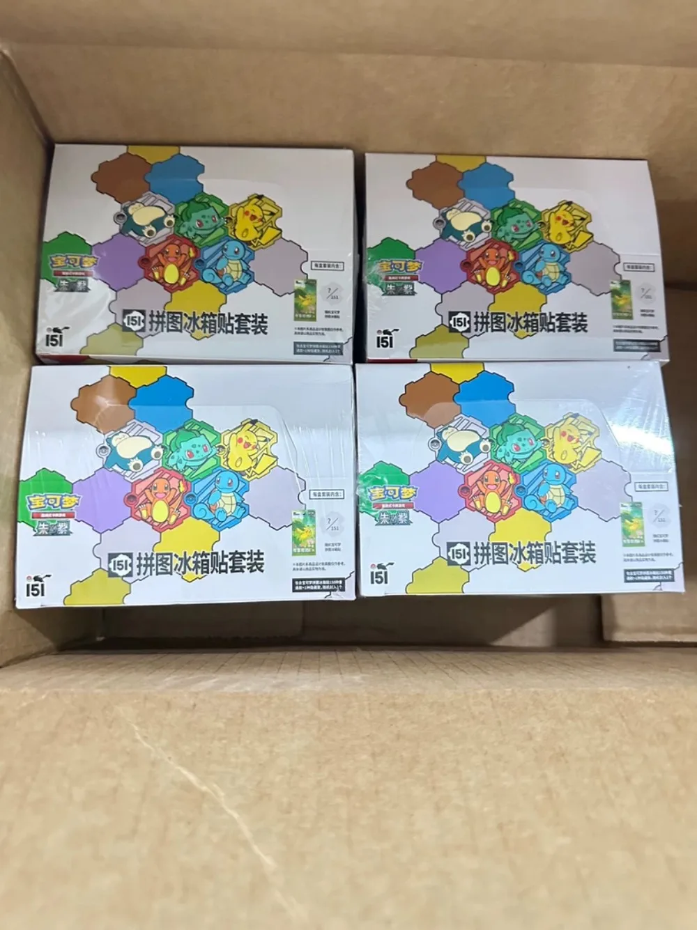 Pokemon PTCG Collected 151 Fridge Magnet Gift Box Chinese Gifts Box Trading Cards Jigsaw Fridge Magnets Collectible Blind Boxes