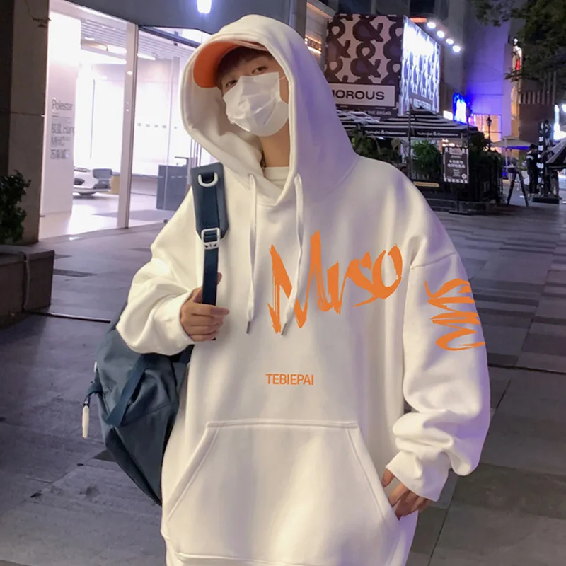 

2022 Solid Color Casual Hooded Sweater Men's Autumn/Winter American Letter Couple Hoodie Loose Versatile Top Vintage Plush Coat