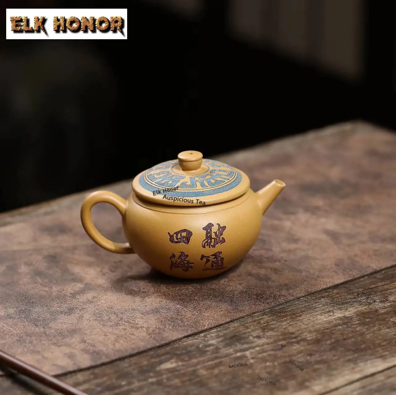 ZAEYORIA 220ml Boutique Yixing Purple Clay Teapot Handmade Color Change Pot Raw Ore Section Mud Kettle With Infuser Zisha TeaSet