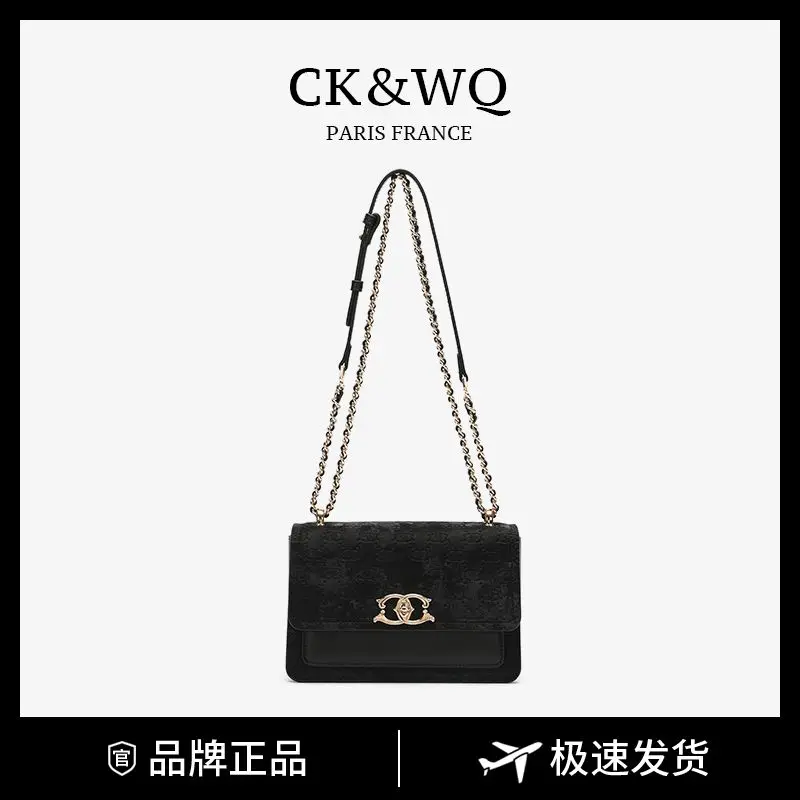 

CK&WQ light luxury designer women bags Spring/Summer New Simple and Fashionable Commuter Shoulder Bag