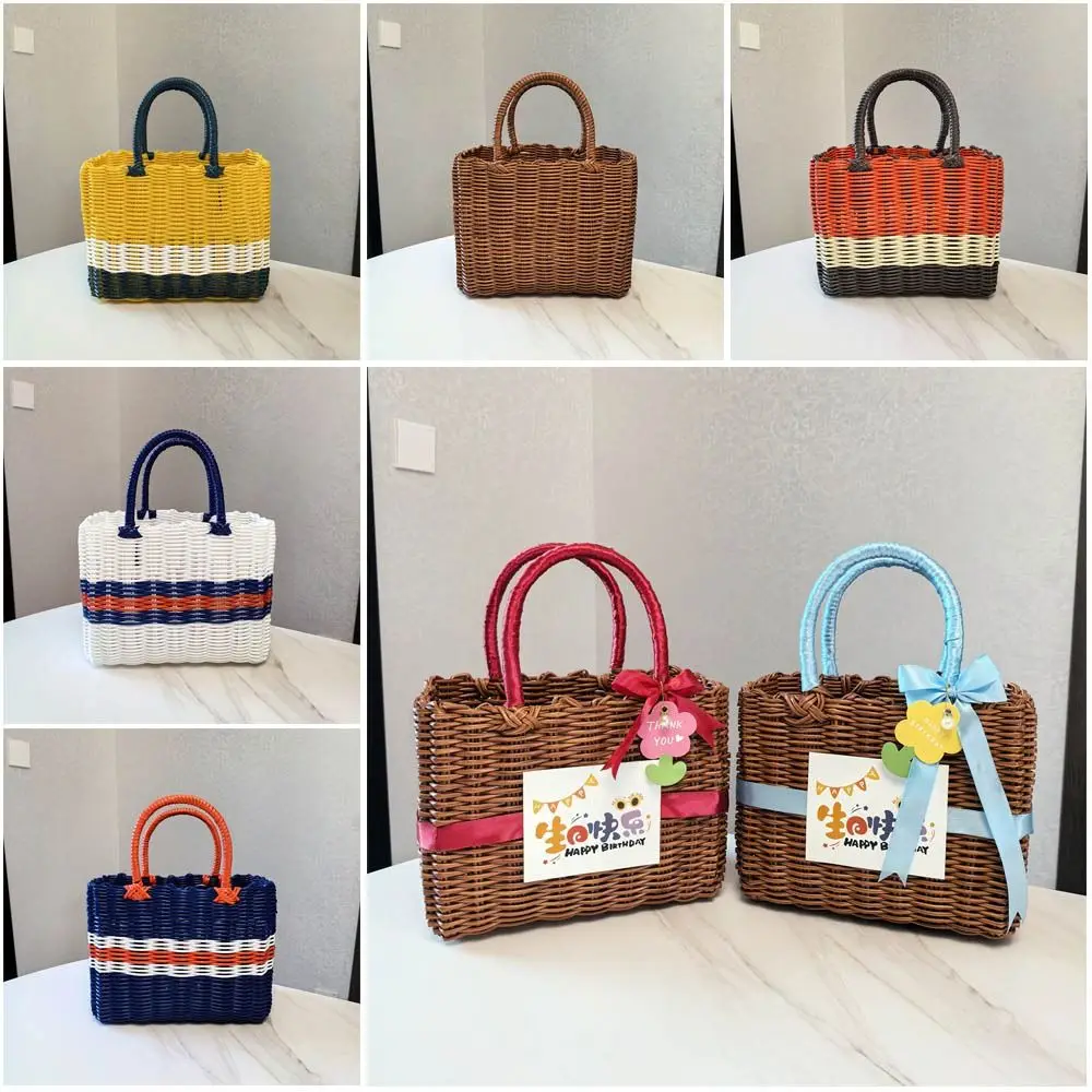 New Imitation Rattan Storage Basket Square with Handle Hanging Baskets Hand-woven Plastic Woven Handbag Flower