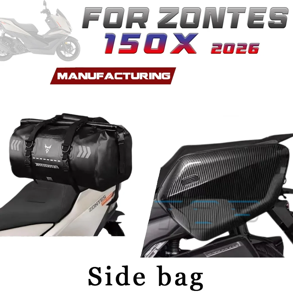 

Для ZONTES 150X 2026 года: боковая сумка и сумка на хвост для 150x X150 x150, водонепроницаемые и утолщенные.