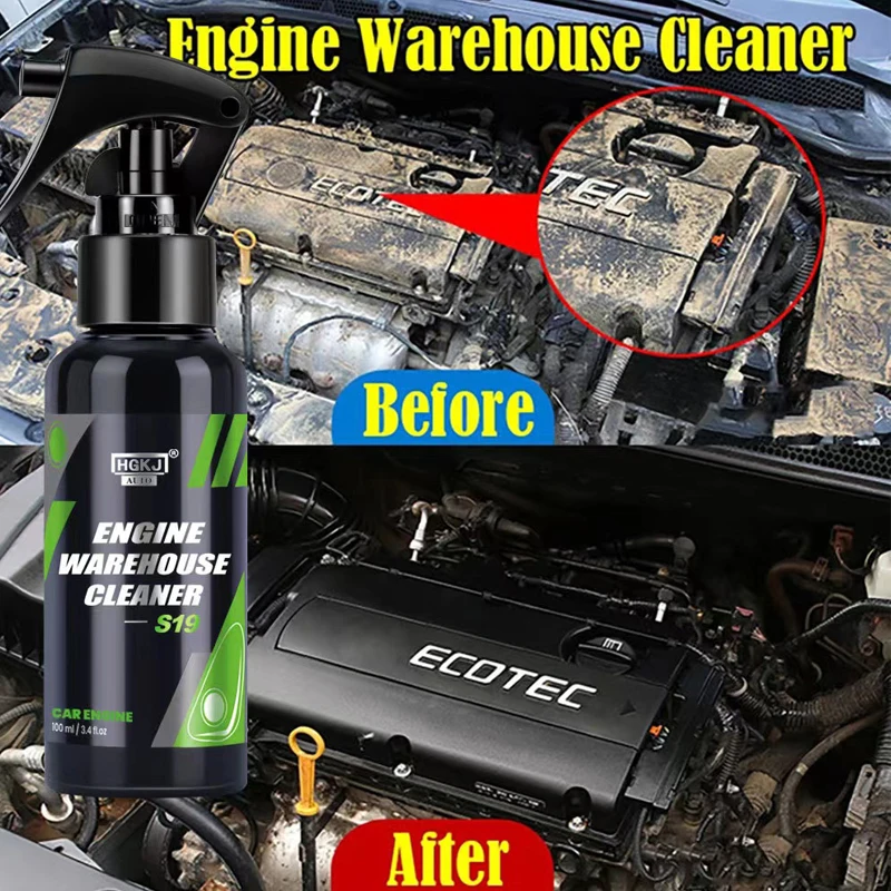 Car Engine Cleaner Degreaser Universal Cleaner Engine Warehouse Cleaner Quick Removes Heavy Oil Stain Spray Car Care HGKJ S19