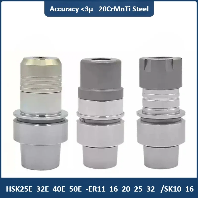 HSK25E HSK32E HSK40E HSK50E HSK50A ER11 ER16 ER20 ER25 SK10 SK16 Tool Holder Stainless Steel Anti-rust HSK ER SK Tool Holder
