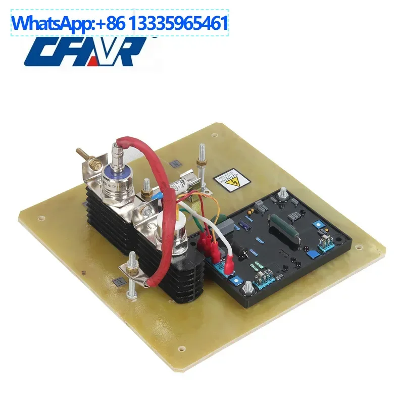 

SAVRL-75A generator automatic voltage regulator, generator accessories L-PCB control board