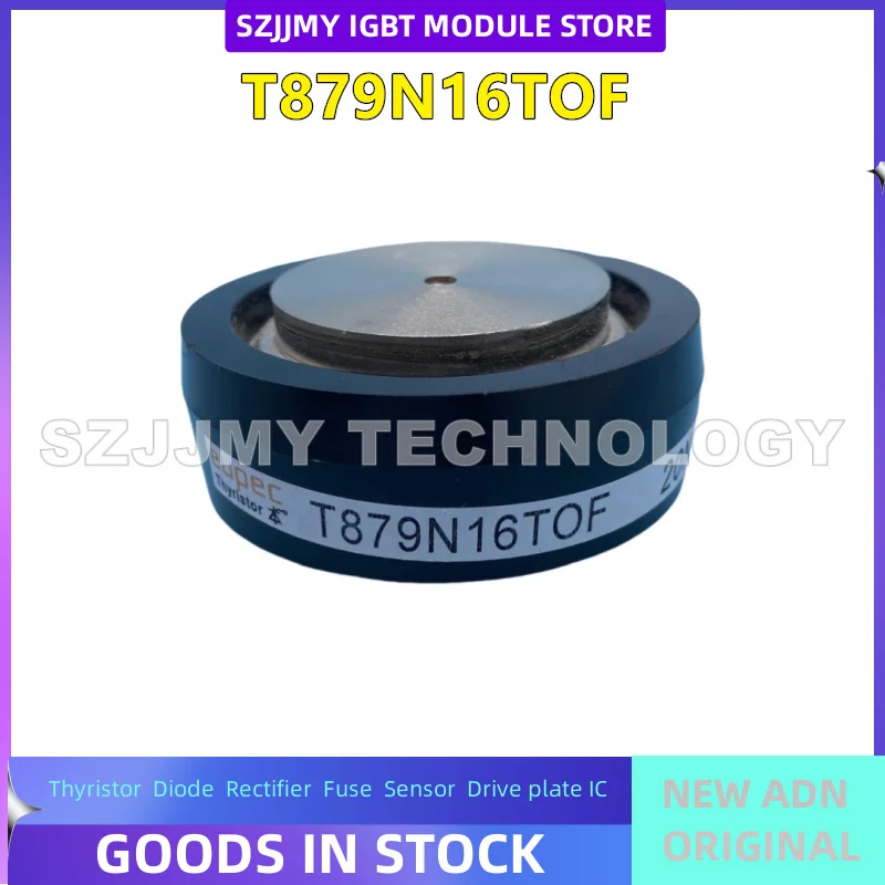 

T828N02TOF T828N04TOF T828N06TOF T828N08TOF T879N12TOF T879N14TOF T879N16TOF T879N18TOF thyristor module