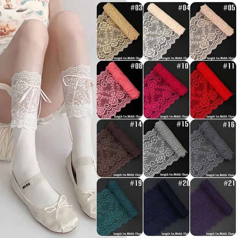 

1m/5m 15cm Lace Fabric DIY Dress Hem Sock Trimming Sewing Accessories Webbing Decoration Lovely Gift Packing Material