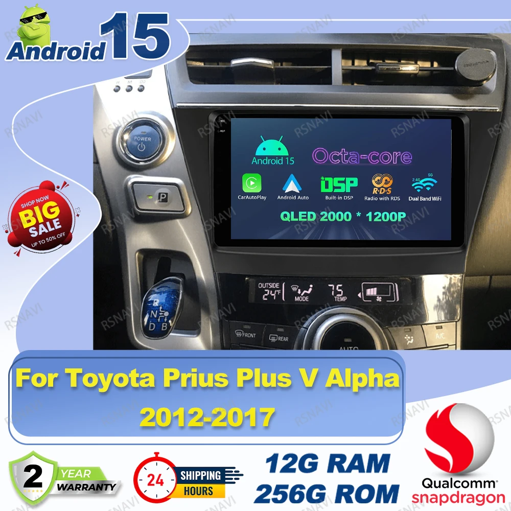 Rádio automotivo android 15 para toyota prius plus v alpha 2012-2015 2016 2017 alfa romeo 159 motocicletas jetour t2 opel astra j golf 5