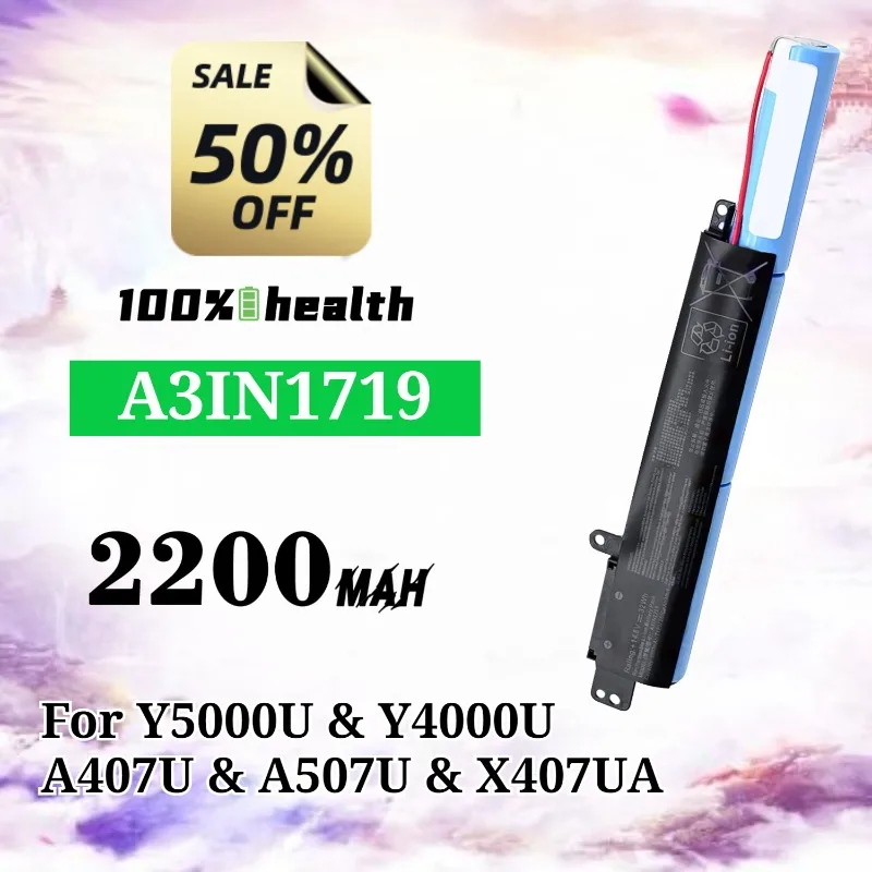 A31N1719 2200mAh Laptop Battery for ASUS Y5000U/Y4000U/A407U/A507U/X407UA Lithium Rechargeable Battery