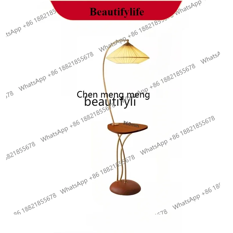 

G153 Floor Lamp Living Room Bedroom Vertical Good-looking Design Bedside Retro Atmosphere