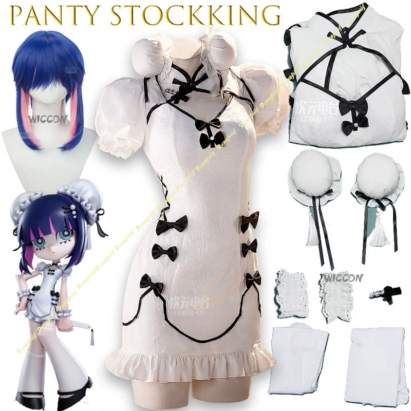 

Newly Panty Stockking Cosplay Costume Halloween Christmas Cosplay Costume Women Dress White Cute Dress Cheongsam Jirai Kei