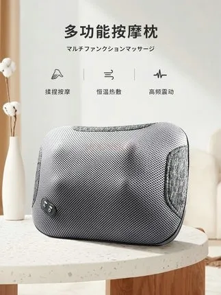 มัลติฟังก์ชั่นจําลองหมอนนวดมนุษย์สมาร์ทคอ acupressure นวดนวดไฟฟ้าประคบร้อนสําหรับปากมดลูก