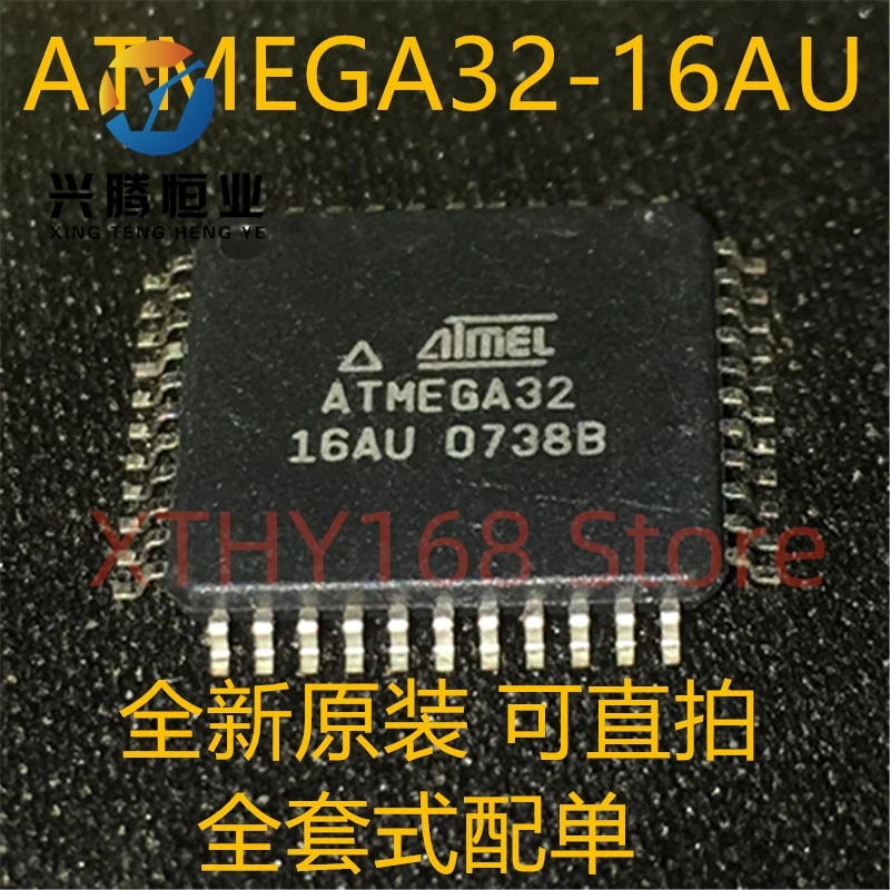 New and original 10pieces ATMEGA32-16AU ATMEGA32 QFP-44