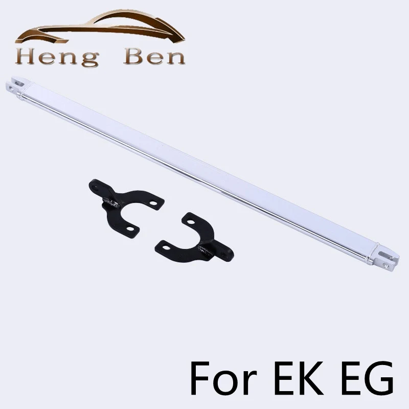 

For EK 96-00 Rear Lower Suspension Arms Pull Rod