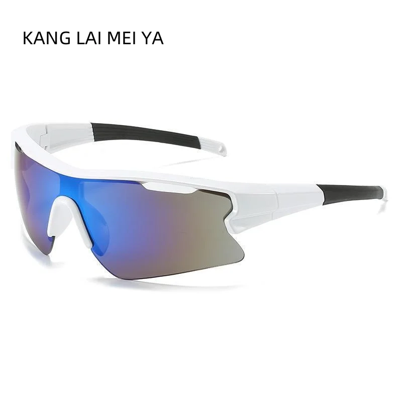 

Men's riding windproof sunglasses