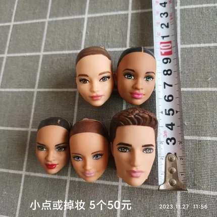 1/6 27cm doll barbi head gift for girl collection toy with hair head xy make-up many choices are constantly update dongcheng