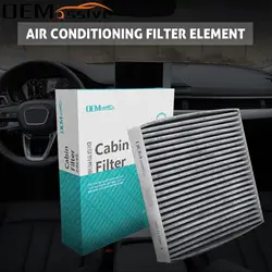 Car Pollen Cabin Air Filter For Toyota Aurion Camry 2GR-FE 3456CC 3.5L Engine 2006 2007 2008 2009 2010 - 2016 2017 Accessories
