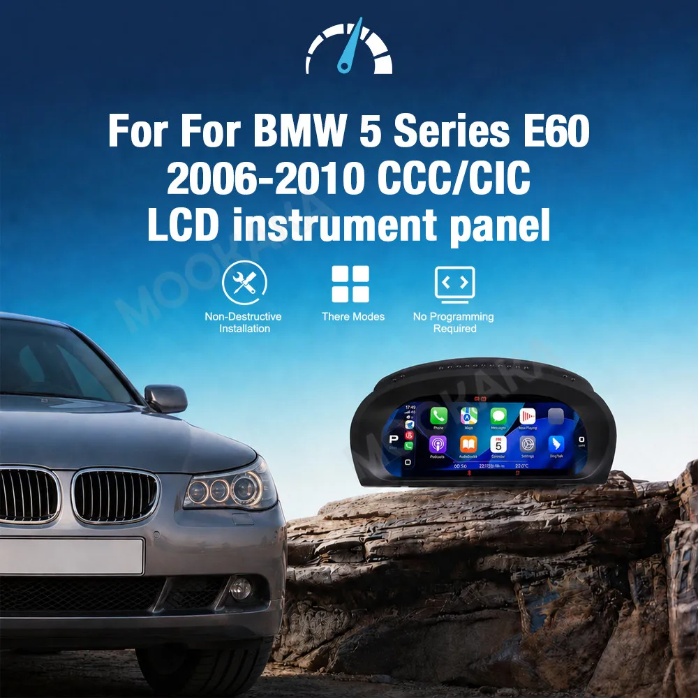 Car Digital Cluster For BMW 5 Series E60 2006-2010 LCD Instrument Panel Dashboard Virtual Cockpit CarplayAndroid Auto Navigation