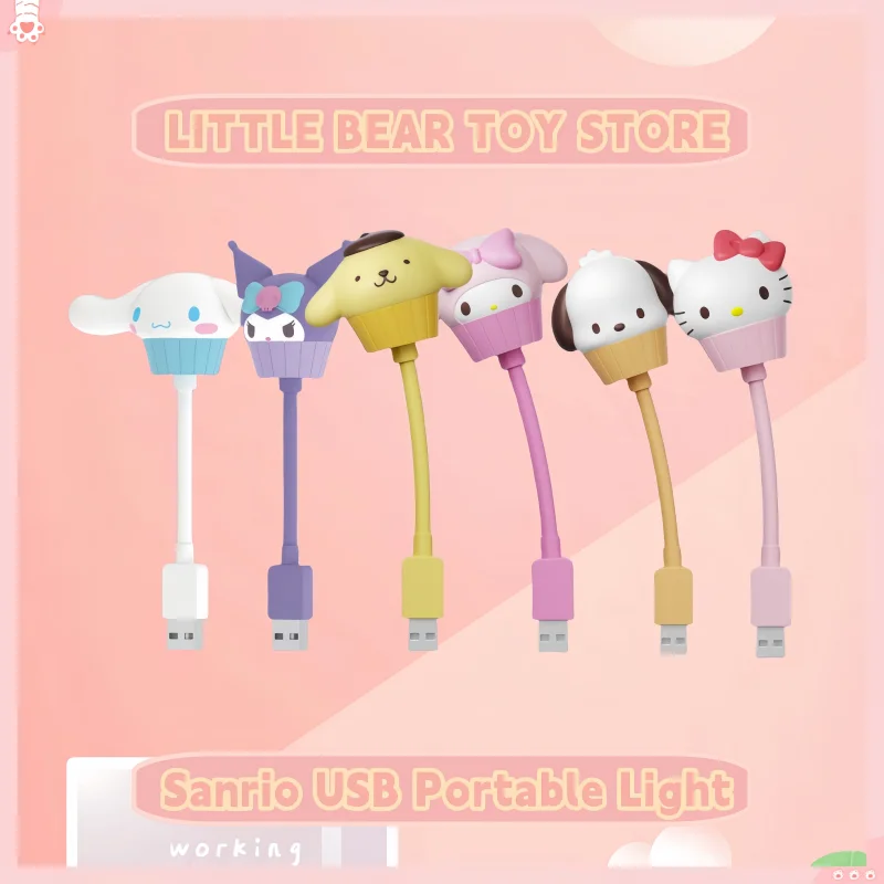 Sanrio Family Dessert Cake Cup Series Usb Voice Controlled Night Light Katie Cat Kuromi Big Ear Dog Portable Light Children Gift