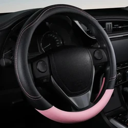 New PU Leather Splicing Leather Anti-slip Wear Four Seasons Universal Steering Wheel Cover Black pink