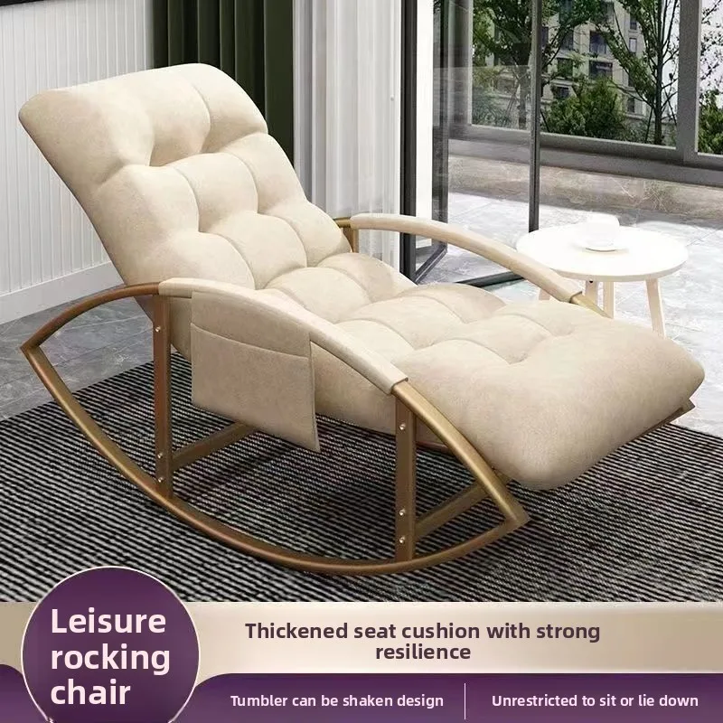 Swinging Chair,home Balcony,leisure Chair,lounge Chair,lazy Rocking Chairs,sleeping Chairs,living Room,small-sized Sofa Chairs