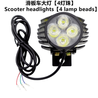 2 In 1 Horn Headlight Electric Scooter Front Light For KUGOO M4 PRO E-Bike 12-80V Night Safety Front Light Lamp Accessories