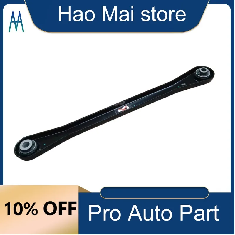 

5175FA 1PCS Rear Cantilever Rear Suspension Arm Stabilizing Linkage for Peugeot 508 Citroen C5 C6